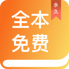 亚傅体育app官方下载